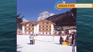 CANAZEI 2* Италия Валь ди Фасса обзор – отель КАНАЦЕИ 2* Валь ди Фасса видео обзор