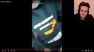 Кринж В Лайке / Реакция