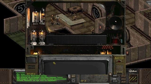 Fallout 2 - прохождение - #3
