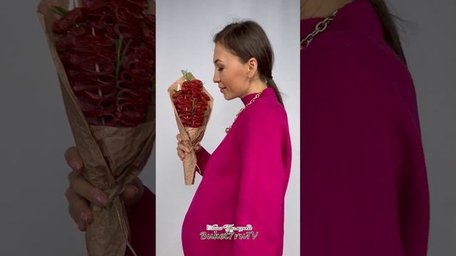 Заказывают часто букет из колбас