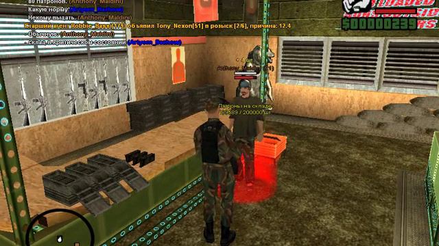 gta sa 2016 08 28 12 36 30 157 смотреть онлайн