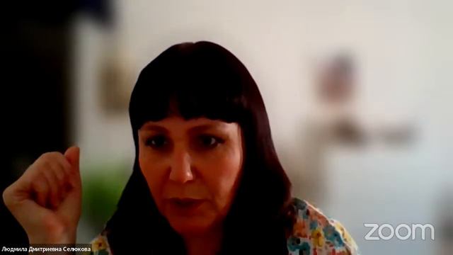 Психосоматика и эмоции: откуда берутся болезни смотреть онлайн