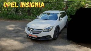 Меня лишили одной почки