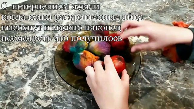 Готовимся к Пасхе смотреть онлайн