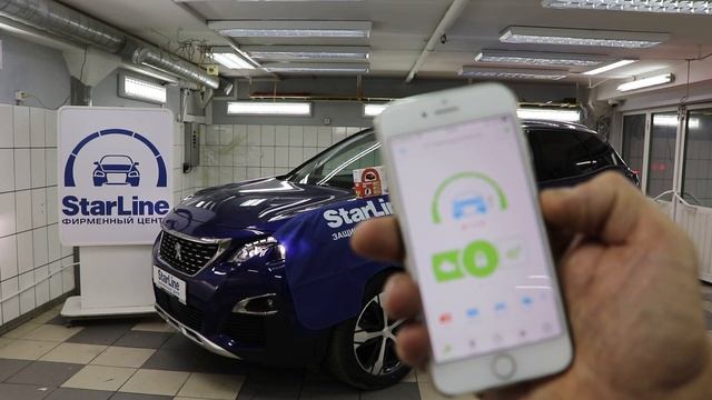 StarLine S96 - безграничные возможности Телематики! смотреть онлайн