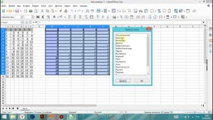 LibreOffice Calc. Урок 13. Автоформатирование ячеек. | Работа с таблицами