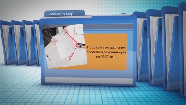 Разрешение на строительство дачного дома смотреть онлайн