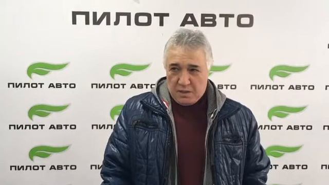 Реальный отзыв Владислава об автосалоне Пилот Авто 77 смотреть онлайн