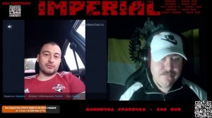 А нас за шо?Украинец жевал губы!Чат рулетка!