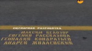 заставка солдаты 16