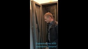 Строительство комнат хранения оружия КХО