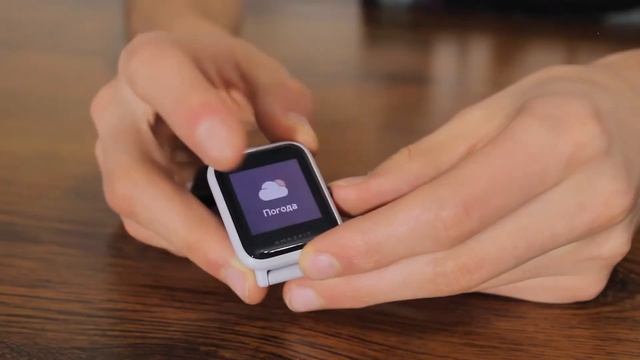 Смарт часы Xiaomi Amazfit bip смотреть онлайн