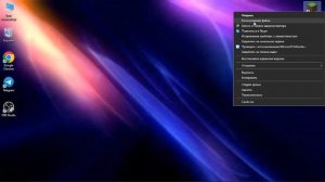 Как скачать шейдеры на майнкрафт-Tlauncher версия (OptiFine 1.12.2)