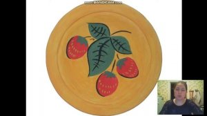 Урок "Хохломская роспись"