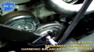 A1199 Двигатели Mercedes-Benz (M271). Держатель шкива балансира коленчатого вала.