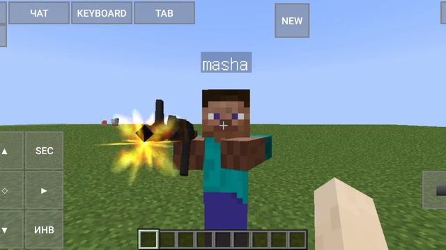 как играть по сети с другом с модами в PojavLauncher смотреть онлайн