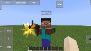 как играть по сети с другом с модами в PojavLauncher