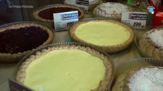 Обновление ассортимента акции «Товар недели» в «Добропеке» смотреть онлайн