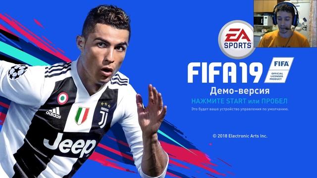FIFA 19 КАК БИТЬ НИЗОМ ★ ТУТОРИАЛ ФИФА 19 ★ TUTORIAL ★ УДАРЫ НИЗОМ ★ НОВАЯ ФИШКА
