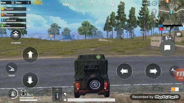 Pubg локальная;) смотреть онлайн