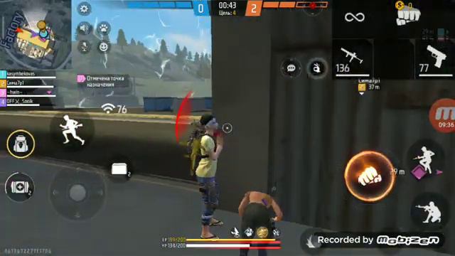 сори я не знаю как сделать чтобы я нормальны смотреть онлайн