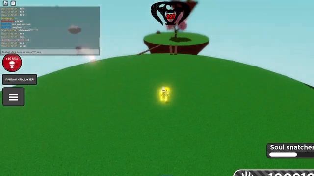 Нафармил 250 убийств 10 часть!!!!! | Roblox Slap battles смотреть онлайн