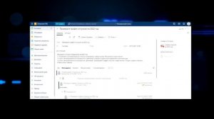 График отпусков нажатием одной кнопки от компании «БР Консалт»