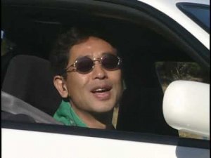 Drift Bible Rus. Библия Дрифта.