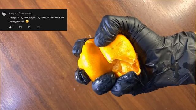 ВЫПОЛНЯЮ 5 Заданий от подписчиков. Раздавил Арбуз M&M’s Мандарин Чипсы Кубики льда. Эксперимент смотреть онлайн