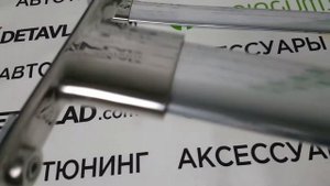 Поперечные рейлинги на Toyota Land Cruiser 200 все года и Lexus LX570 08 15г  хром