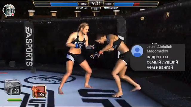 Не UFC 2. UFC 213, Nunez vs Шевченко. Прохожу событие. смотреть онлайн