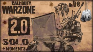 Победа: 1 против 149. ? Warzone 2.0 ?Call of Duty. MWII. Gray Zone. Gameplay + moments. 《 №08 》