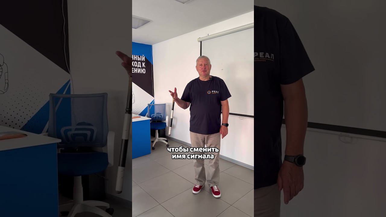 Продолжаем делиться полезными видео про регулировщика ♂️ #преподавательпдд #реал #автошкола смотреть онлайн