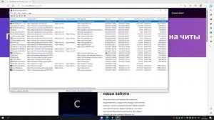 ?Проверка Пабликов - Проверука На Другом Пк?✨ // ПРОВЕРКА ПАБЛИКОВ КС ГО