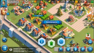 Rise Of Kingdoms ПИК МОЩИ