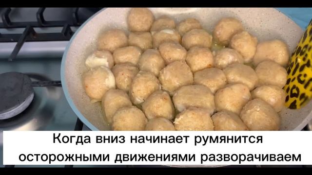 «Куриные фрикадельки в сливочном соусе».Невероятно вкусные,нежные ? смотреть онлайн