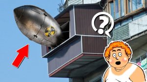 Что можно увидеть на БАЛКОНЕ в России и других странах?