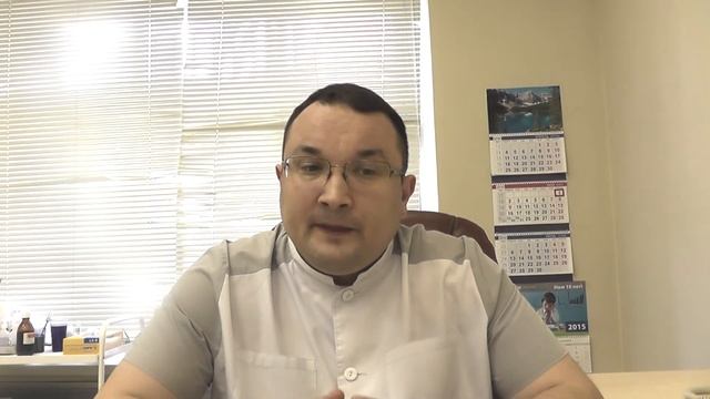 Венерические заболевания у мужчин