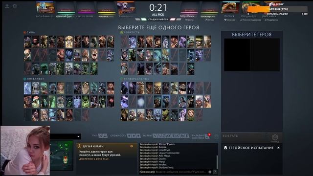 Квартира за подписку ? Поздаровайся в чате смотреть онлайн