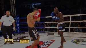 Wallace Lopes vs Rafael Teixeira - WGP Kickboxing 33