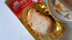 Курдюк бараний "Первомайские деликатесы"