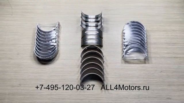 Коренные вкладыши стандартные и ремонтные 0.25 0.5 Mitsubishi Pajero Montero 2.5 TDI 4D56 4D56T