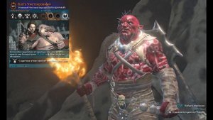 Как стать читером в Middle-earth: Shadow of War Средиземье: Тени Войны Cheat Engine