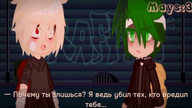 /— Сделай это ещё раз!/БакуДеку/BkDk/(3/?)/Средняя школа АВ+Яндере-Бакуго/МГА/MHA/BNHA/Maybe.. Mays смотреть онлайн