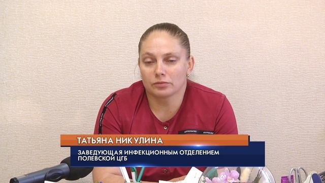 Паллиативная помощь