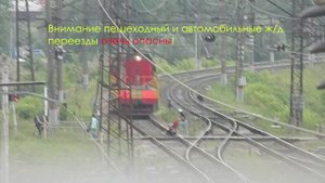 Жизнь станции Балабаново?