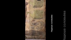 как создали человека (запрещённая книга)часть3