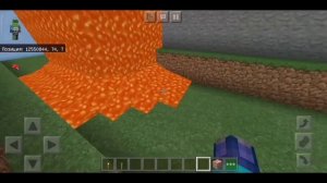 ?️ Как работают различные команды в далёких землях | Далёкие земли в Майнкрафт ПЕ