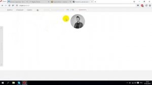 Как добавить картинку в корпоративную подпись на Яндекс