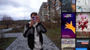 ПРОВЕРКА LIDAR НА АЙФОН | ОТСКАНИРОВАЛИ УЛИЦУ